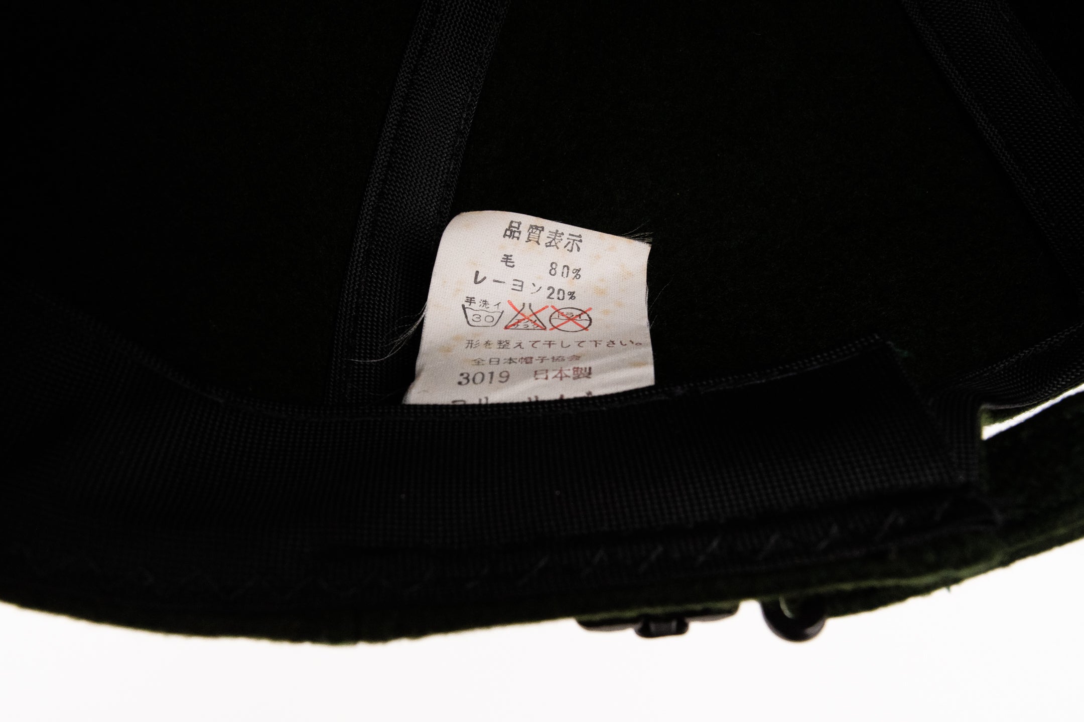 MAZDASPEED 91' 24 Hours of Le Mans Hat – GET Japan