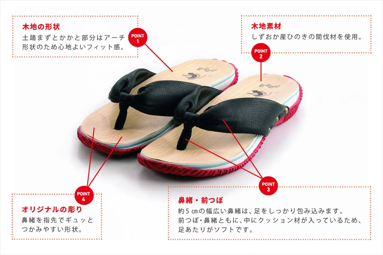 巻き上げソール下駄 本革 シルバー / NTSP-02 – mizutori / 株式会社