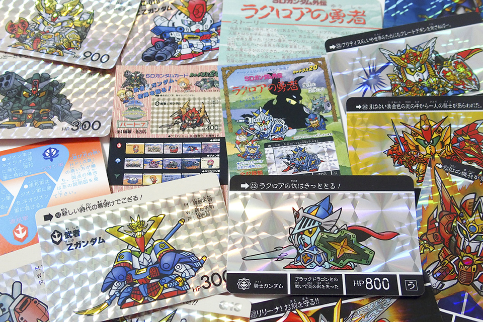 ドラゴンボールダス 1990年頃 当時物 ドラゴンボールダス 1990年頃