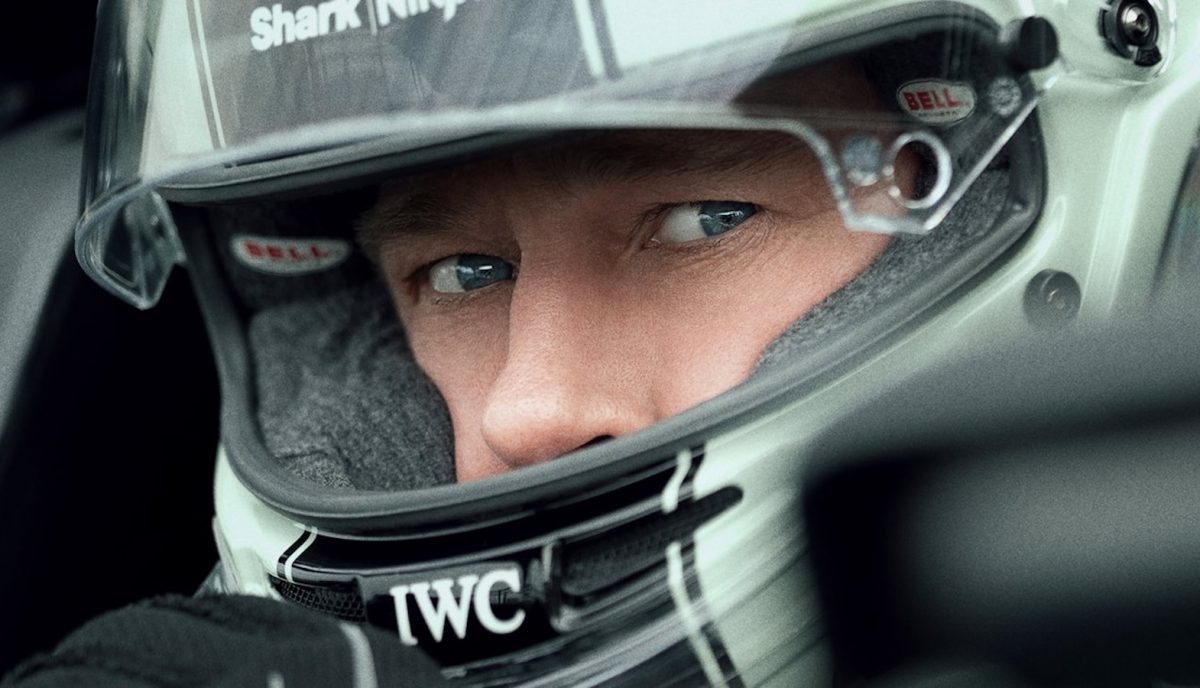 映画 F1 グランプリ 限定 ヘルメットドリンクカップ ブラッド・ピット