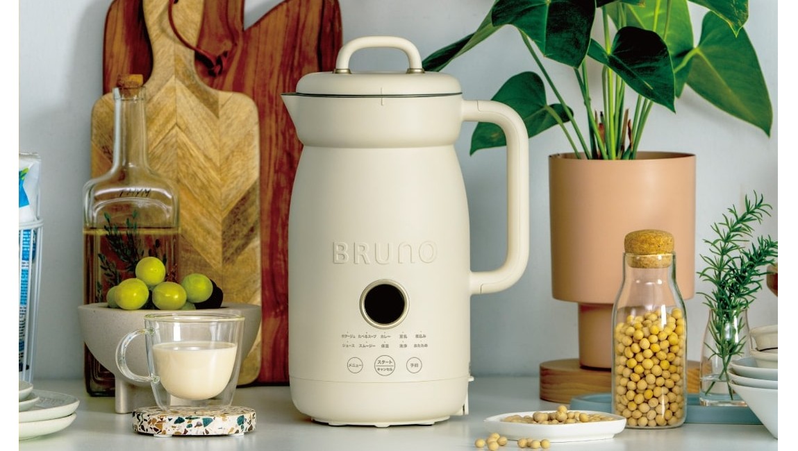 材料を入れるだけ！ 手軽に“ほったらかし調理”ができるBRUNO「オート