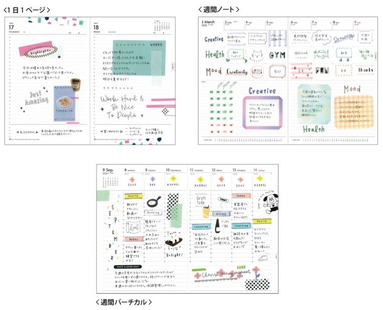 雪だるま様 シューズタグ1セット お名前ワッペン22枚 普通郵便＋110円
