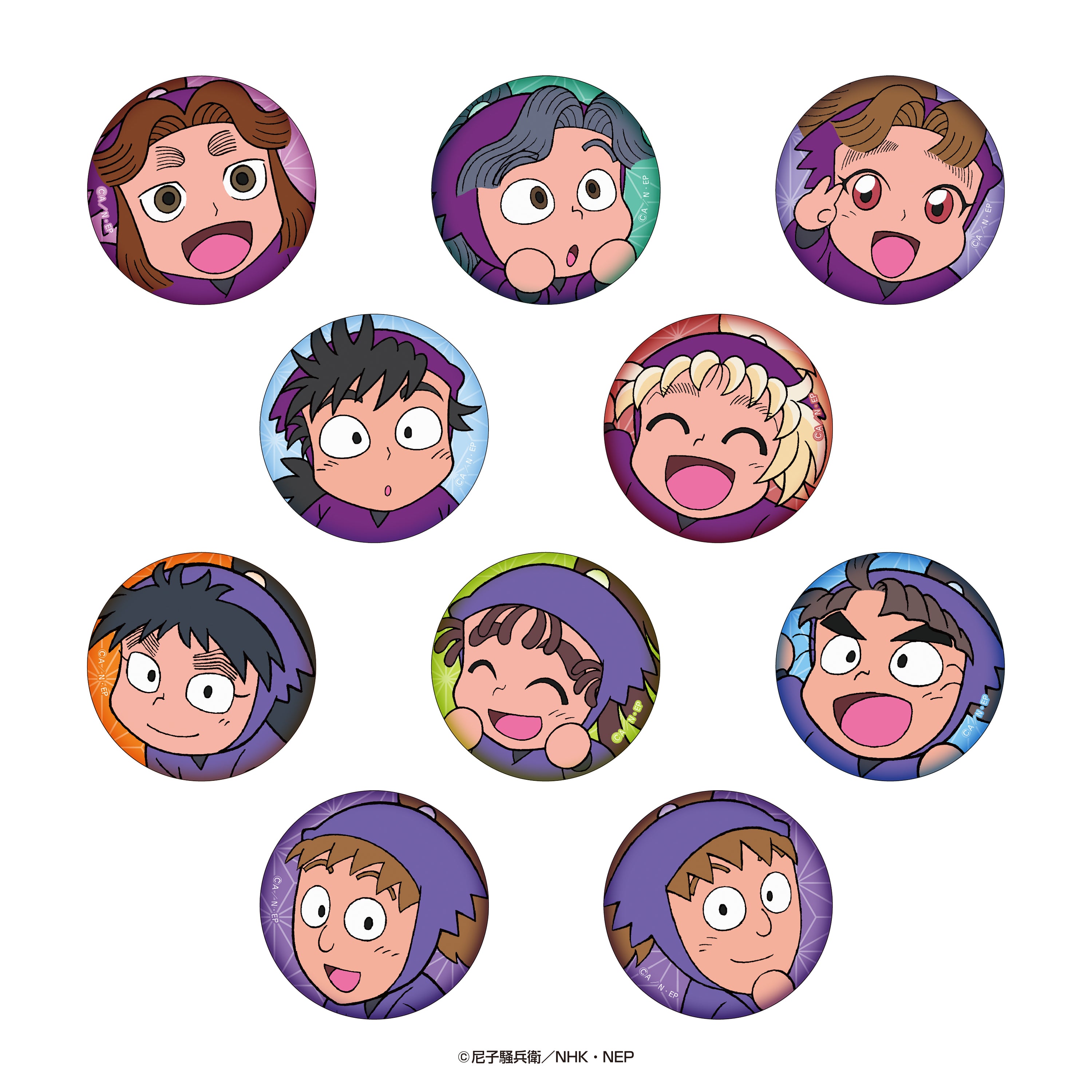 B__4582736031481.jpg?v=