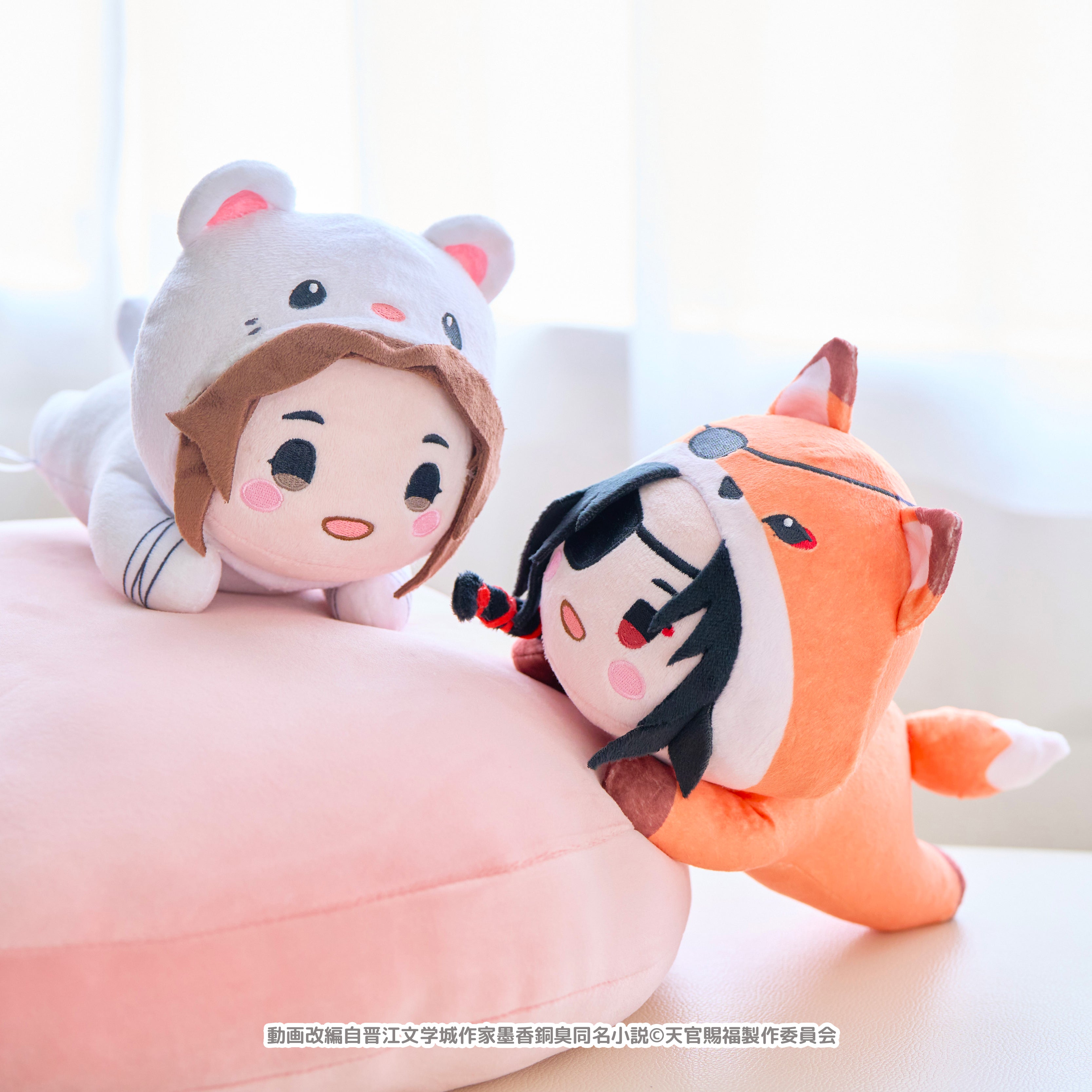 天官賜福 貮」わちゃぬい（謝憐＆キツネ） – ゲツオシマート