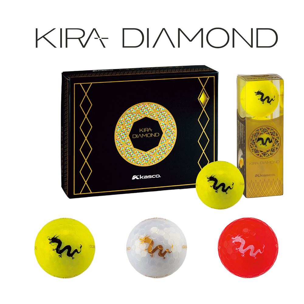 昇り龍のごとく2024年は運気アップ キャスコから干支ボール発売 | GEW