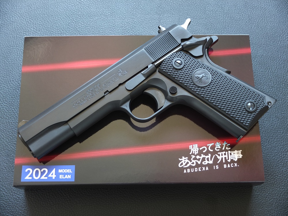 タカカスタム ガスガン MGC タカカスタム MGC コンバットスタリオン