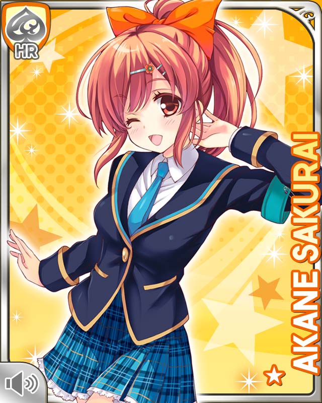 櫻井明音 - GF(仮) カードギャラリー