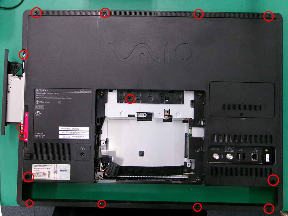 VAIOデスクトップ一体型パソコン 21インチ PCG-11211N SONY SONY VAIO