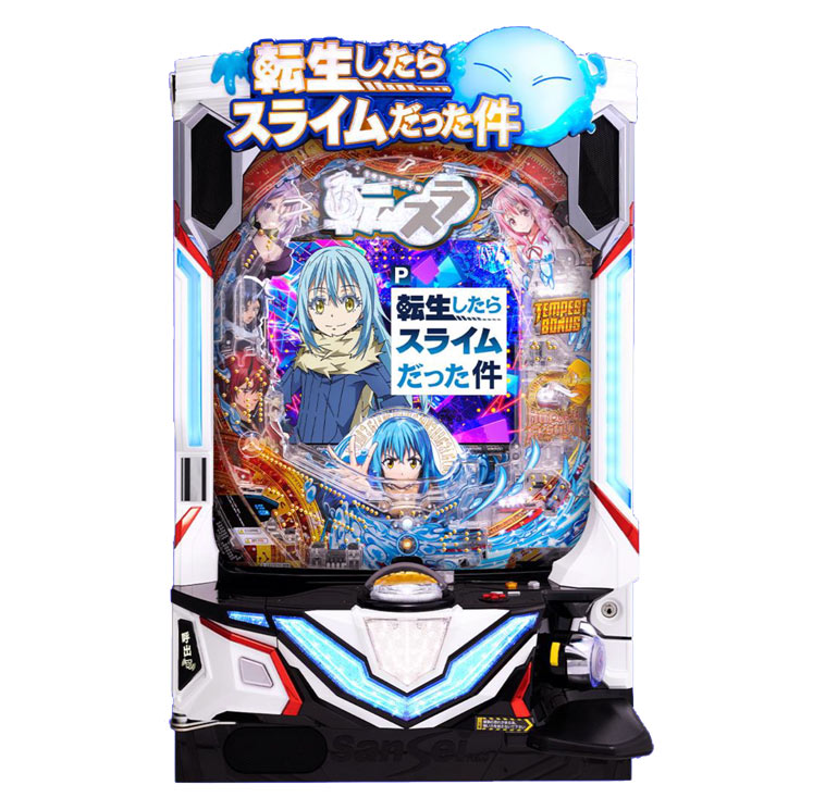 Lパチスロ転生したらスライムだった件CD 自宅まで発送OK Lパチスロ