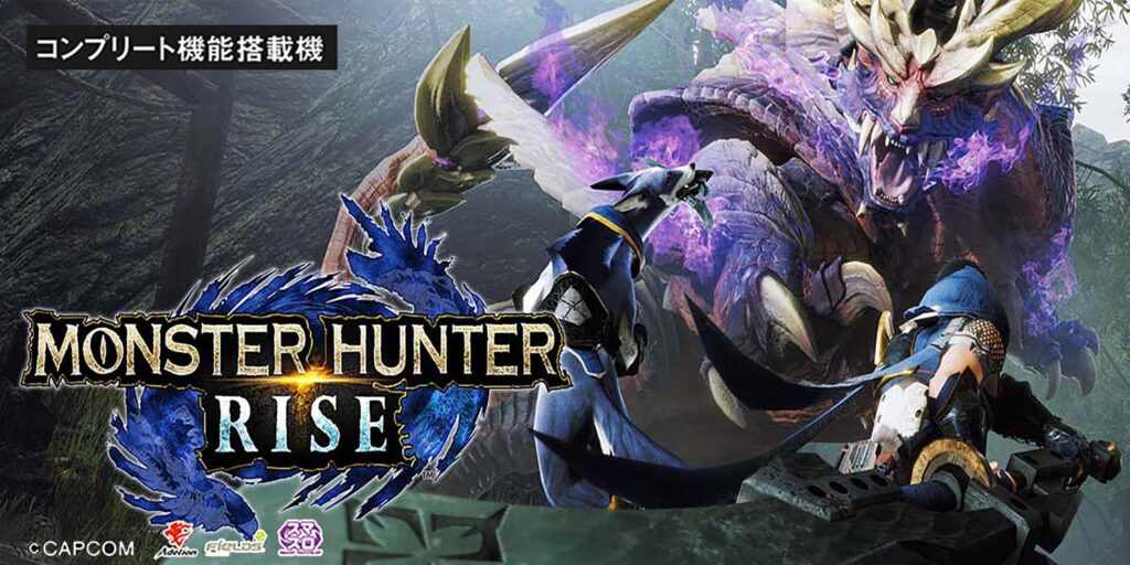 Lモンスターハンターライズ 新パネル】LモンスターハンターライズXA