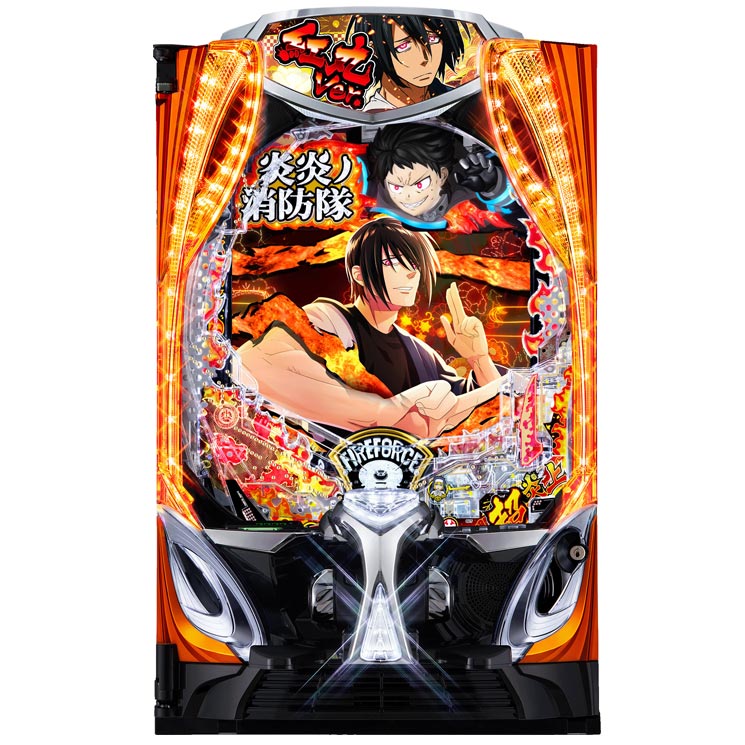 スマパチ実機 eフィーバー 炎炎ノ消防隊2 紅丸ver. ユニット付⭕️送料