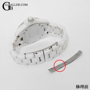 シャネル J12 板バネ修理 交換 CHANEL 時計 ベルトバックル修理
