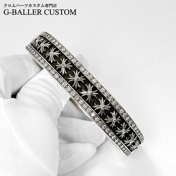 クロムハーツカスタム ナローVバンド CHプラスバングル パヴェダイヤモンド