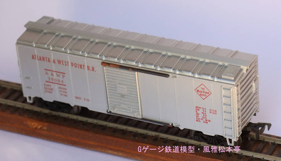 フライシュマンのアメリカ型貨車(HOゲージ)