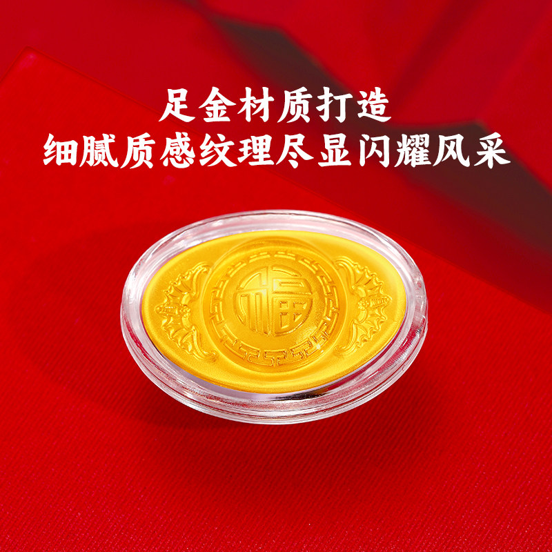 金元宝纯金-金元宝纯金促销价格、金元宝纯金品牌- 淘宝