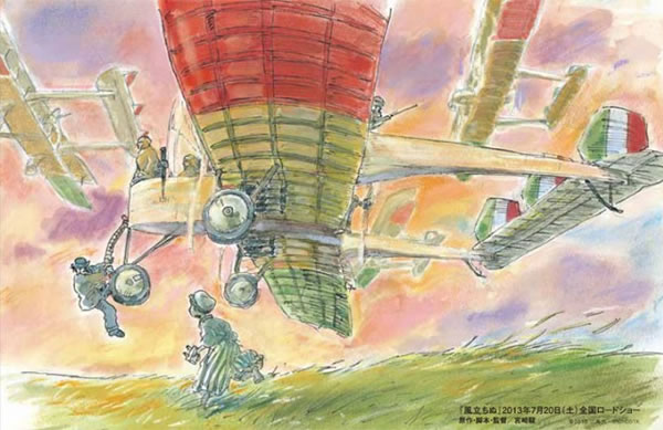 風立ちぬ』原画展が東京ソラマチで開幕！ | スタジオジブリ 非公式