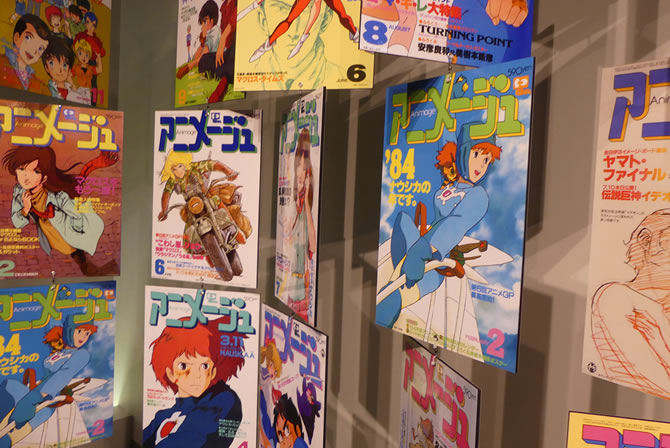 アニメージュとジブリ展」が名古屋・松坂美術館で開催！ | スタジオ