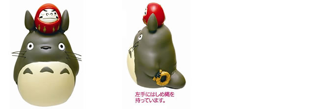 ジブリグッズの正月飾り | スタジオジブリ 非公式ファンサイト【ジブリ