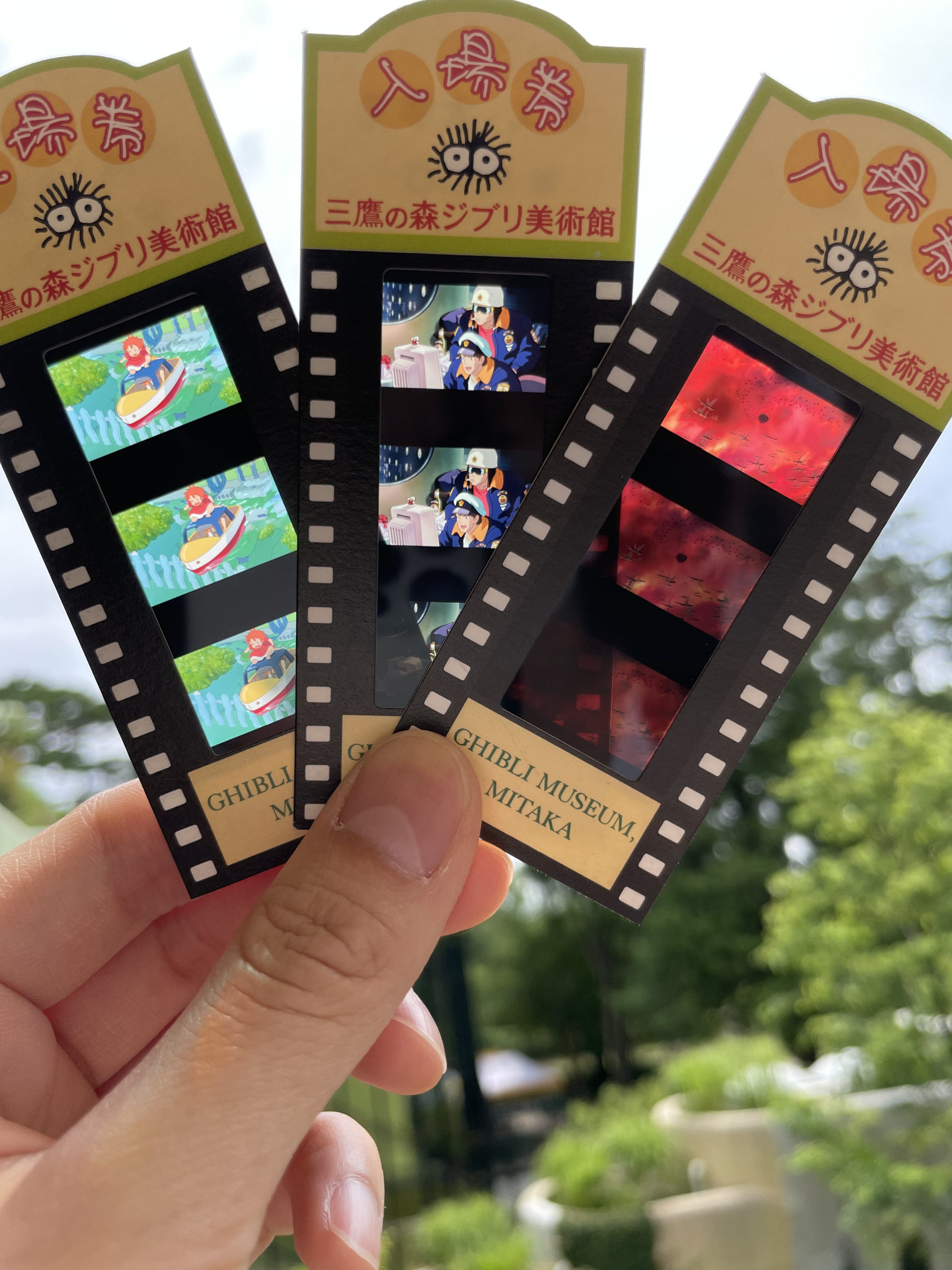 ジブリ美術館 チケット 【公式通販】