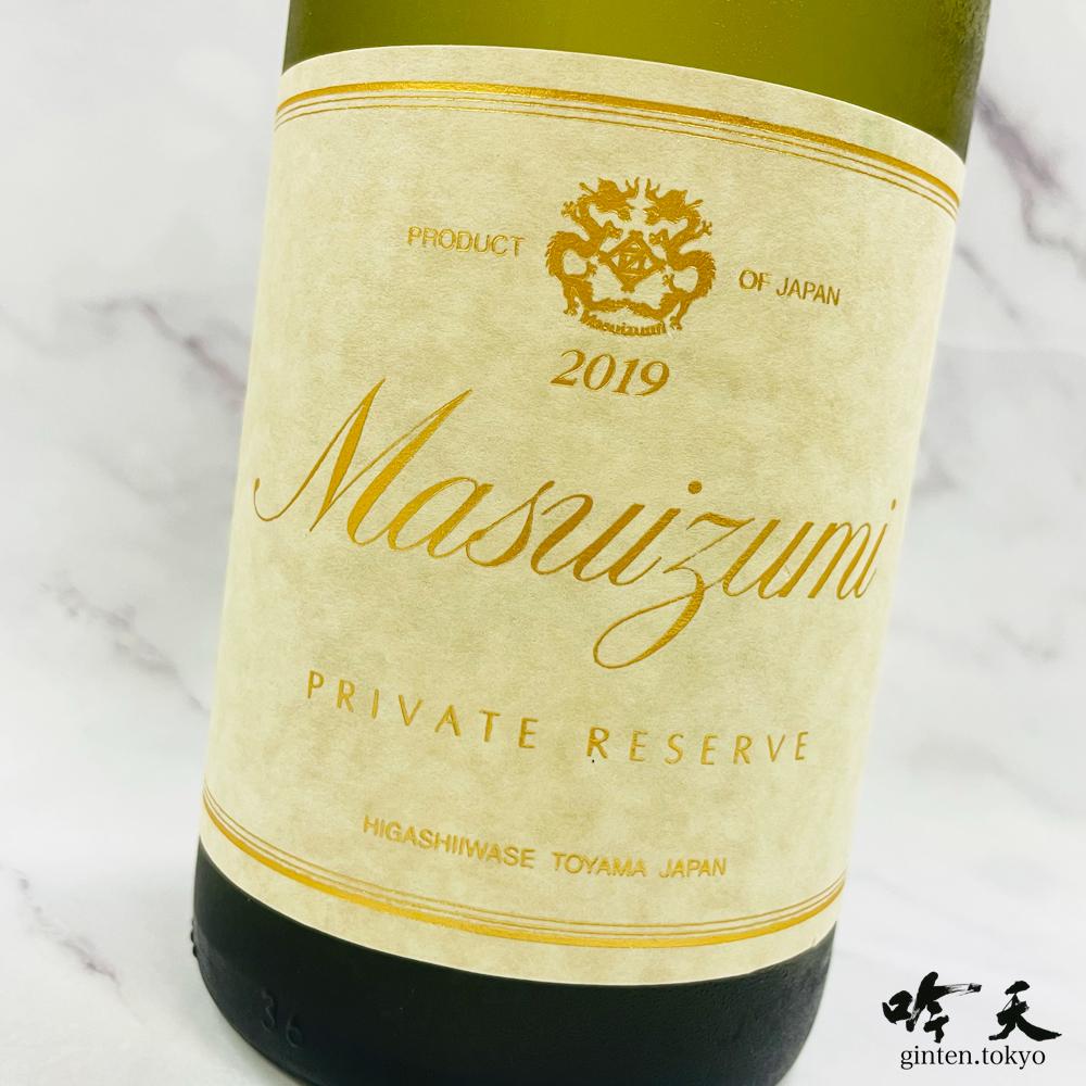 満寿泉 純米大吟醸 スペシャル ワイン樽熟成 (720ml) - 日本酒・地酒