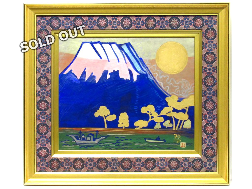 片岡珠子 青富士油絵 【公式通販】