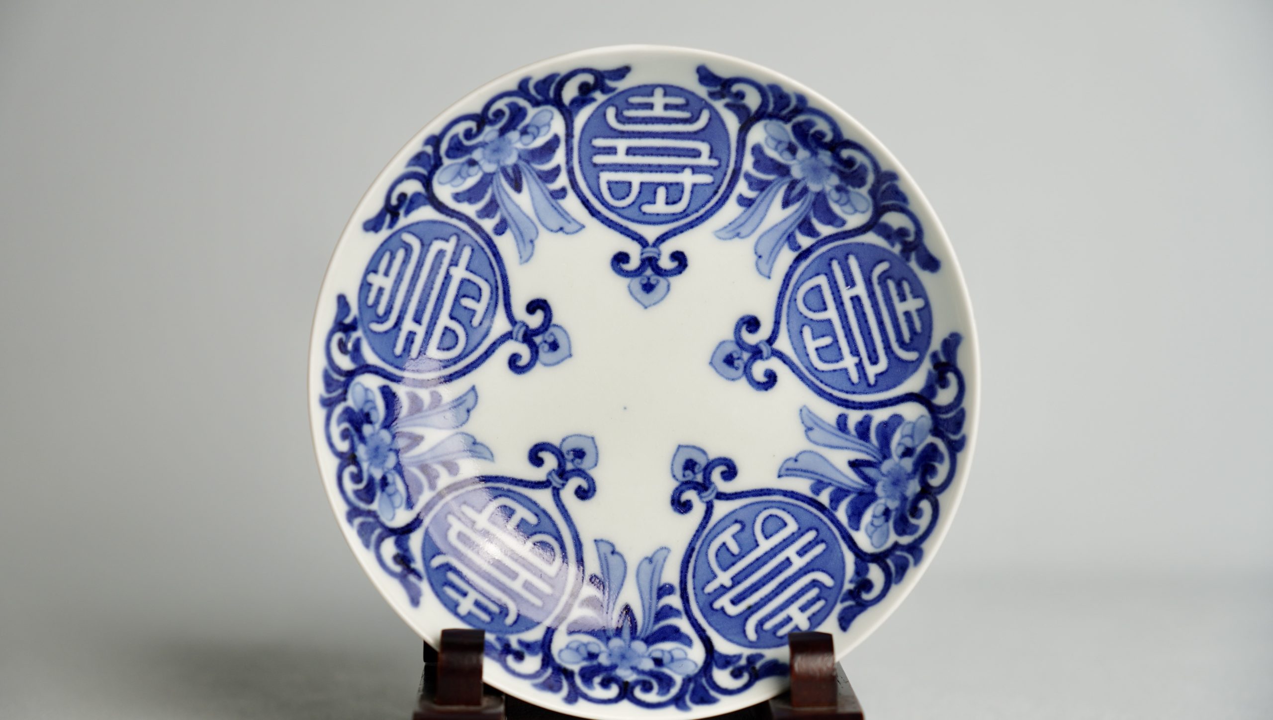 直径 40㌢大皿肥前鍋島