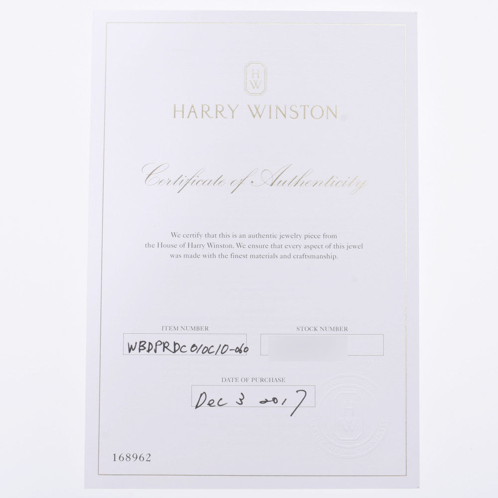 ハリーウィンストンラウンドチャネルセット 20Pダイヤ レディース