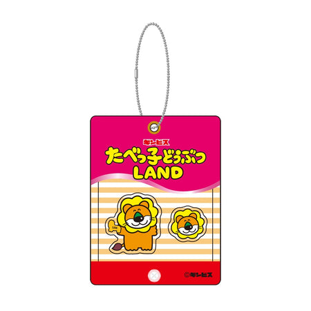 tbd2025_sshakashaka_450x450.