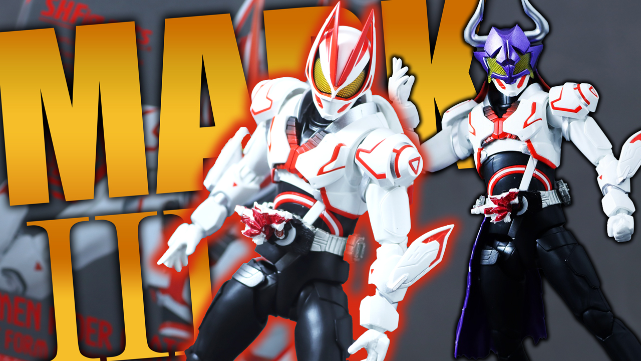 s.h.フィギュアーツ 仮面ライダーギーツ 3点セット S.H.Figuarts 仮面