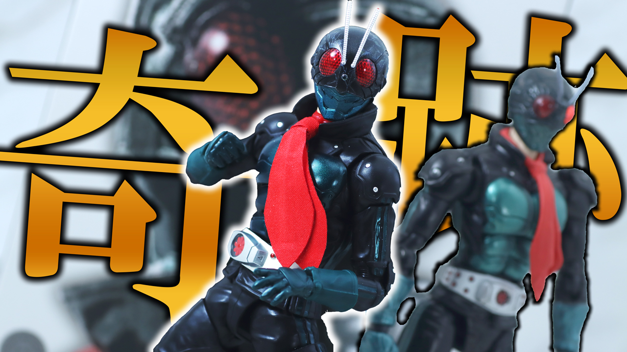 仮面ライダー THE NEXT フィギュア S.H.Figuarts S.H.Figuarts 仮面