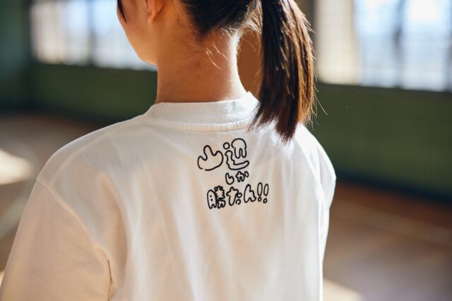 米富繊維と銀杏 BOYZ によるコラボレーション T シャツ「Yonetomi