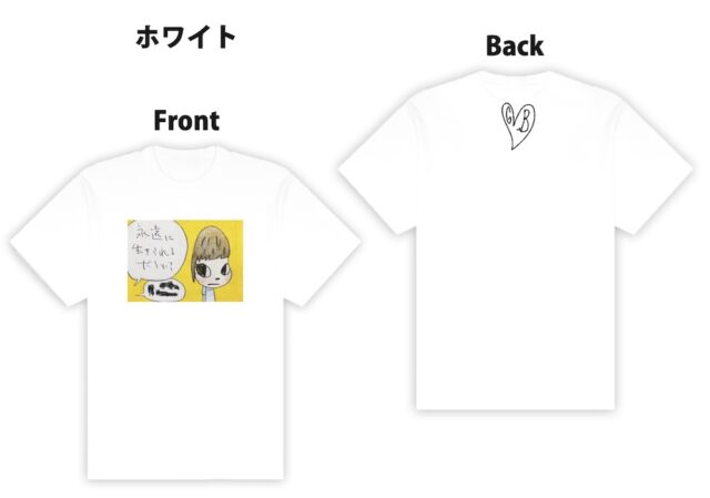 銀杏BOYZ × YOSHITOMO NARA Tシャツ XL 銀杏BOYZ×YOSHITOMO NARA T