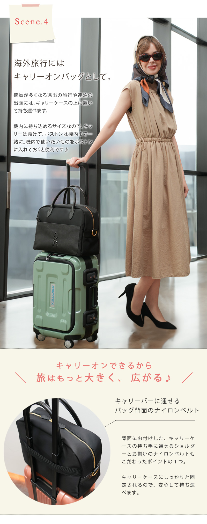 Voxkin] スーツケース アルミ合金ボディ キャリーケース TSAロック