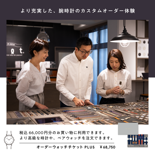 ec2017_detail_sp.png?1732772908