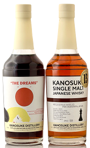 サンプル付きB】嘉之助3本セット