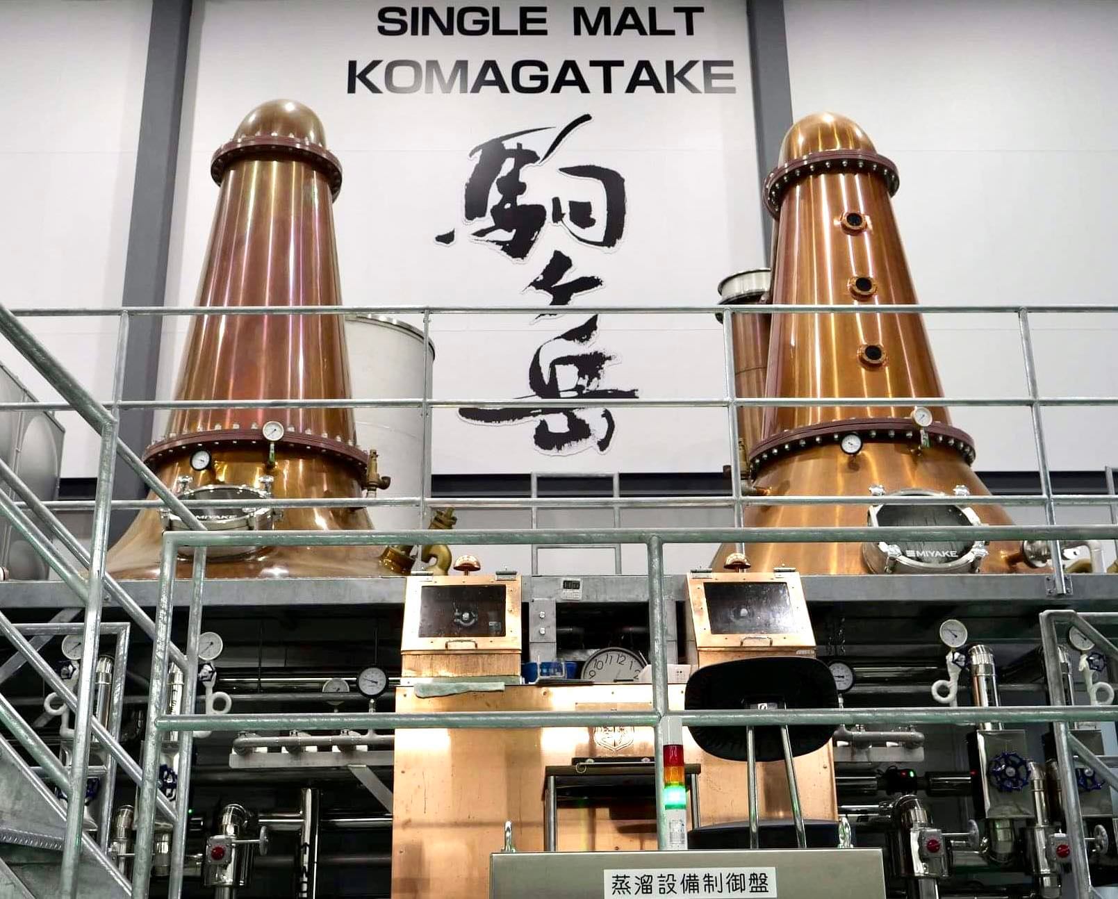 シングルモルト 駒ケ岳 ダブルセラーズ Bottled in 2018【本坊酒造】