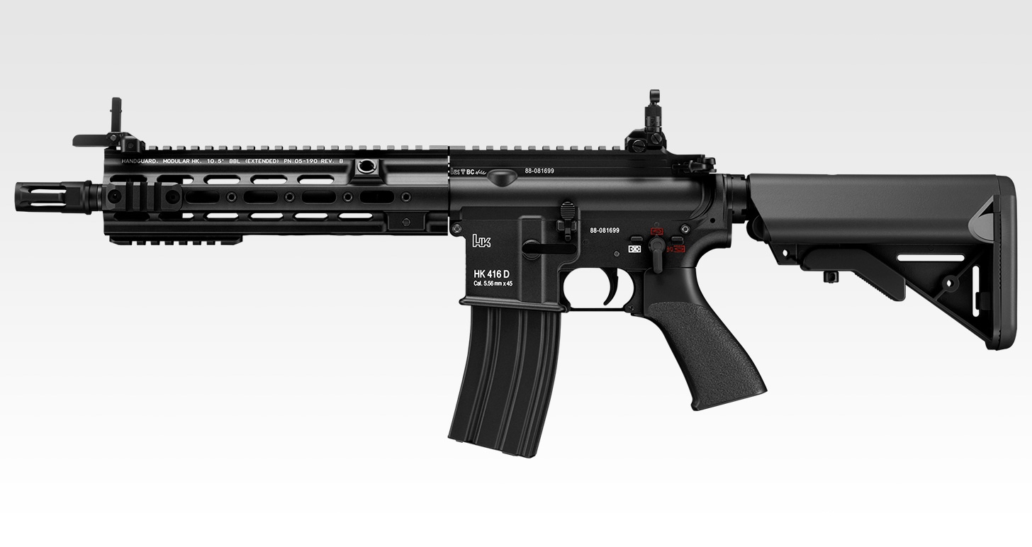 HK416D 次世代電動エアガン 最終値下げ HK416D 次世代電動エアガン