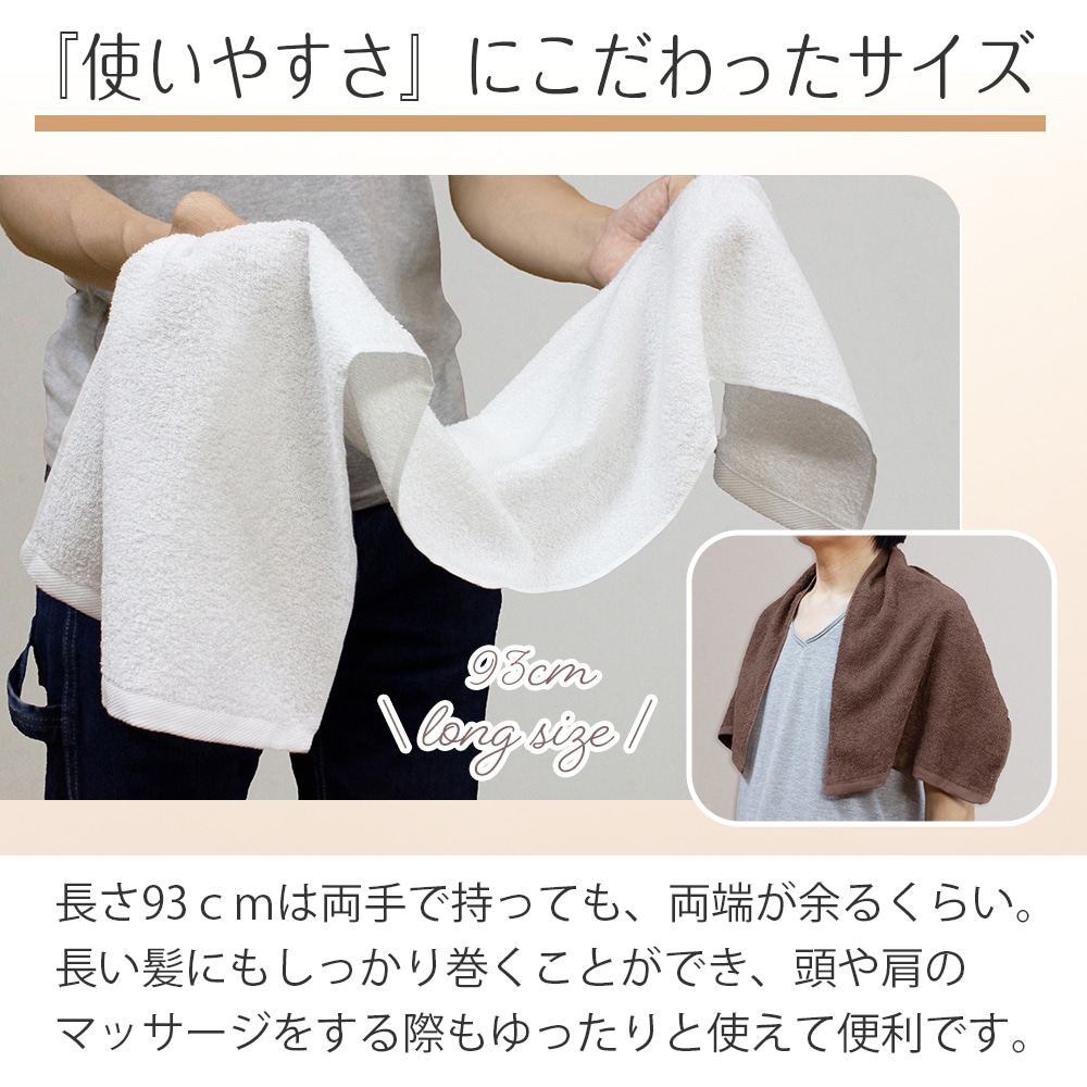 6枚セット】280匁 サロンフェイスタオル セット 日本製 泉州タオル