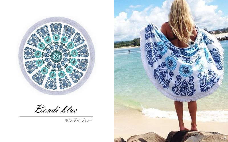 Chuchka チャチュカ ラウンドビーチタオル 送料無料 | タオルの種類