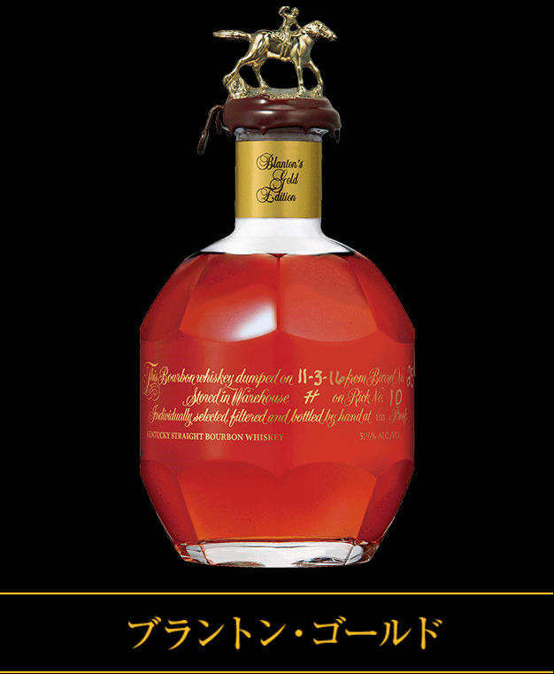 宝酒造オンラインショップ