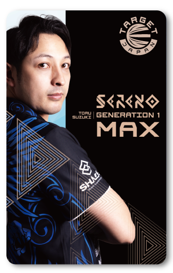 ニュース - TARGET SPORTS JAPAN