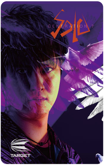 SOLO】G7 17.5g 2BA - KEITA ONO