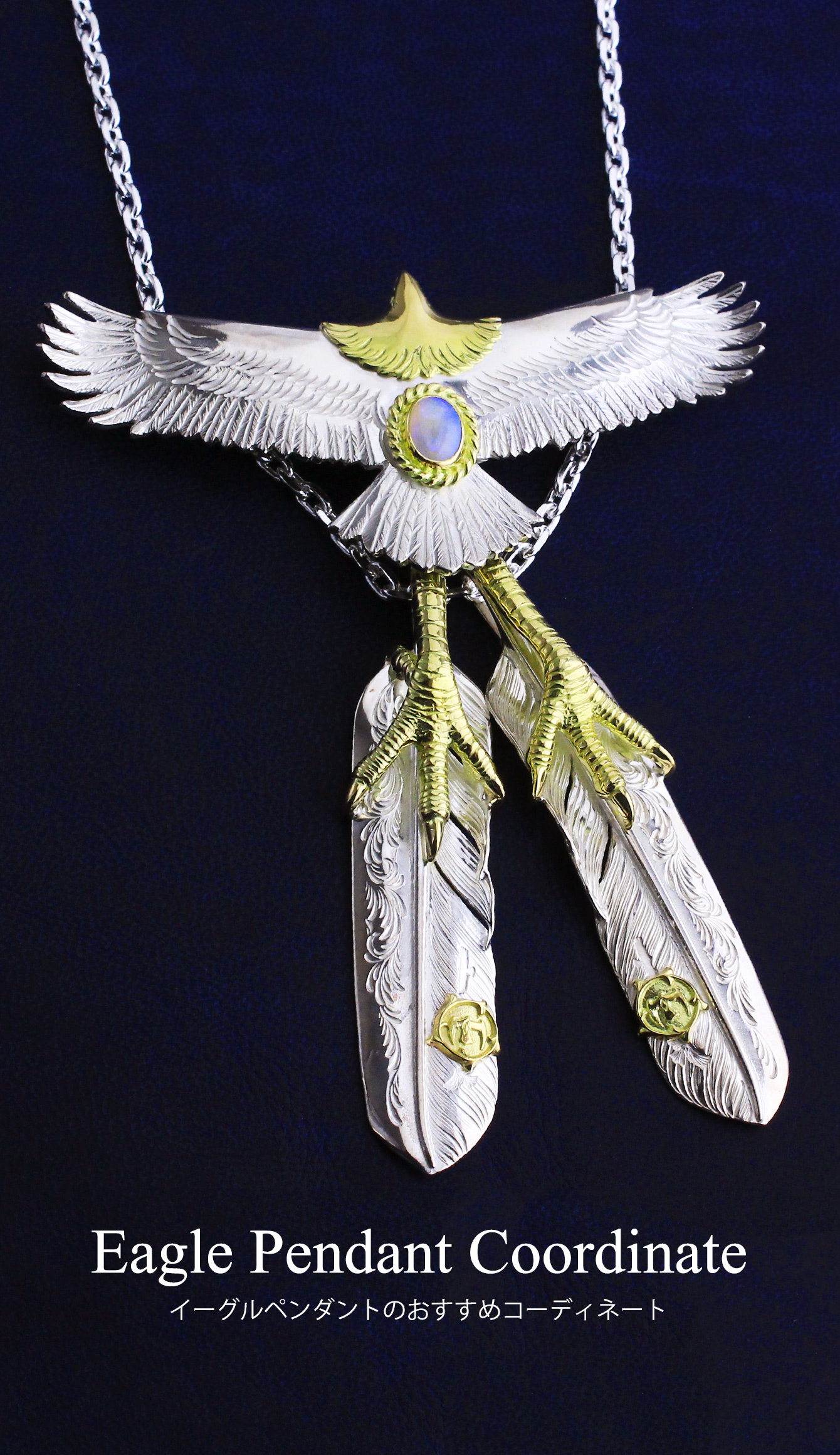 クロヌマタカトシ 三日月ブローチ シルバー クロヌマタカトシ 三日月