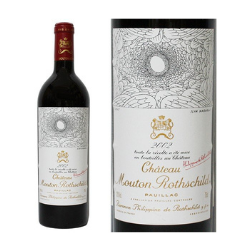 特別な贈り物に シャトー・ムートン・ロスシルド 2002 【木箱包装