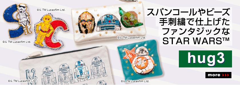 けんじ スターウォーズ A4 3枚セット けんじ スターウォーズ A4 3枚