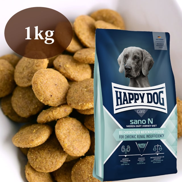 ハッピードッグ療法食｜サノN(腎臓ケア肝臓ケア) 80g / 1kg