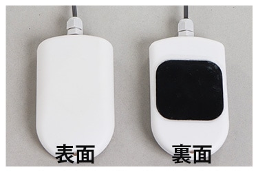 WQEプレミアムII｜トータルヘルスデザイン公式ショップWEB本店