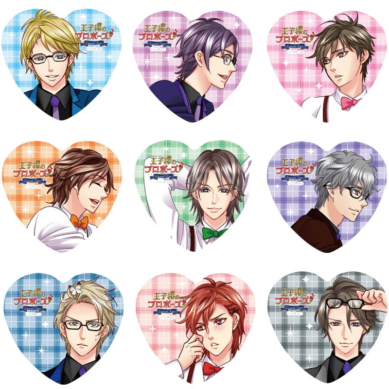 ボルテージSHOP 第5弾 王子様のプロポーズシリーズ ｜ザッキャラ本店