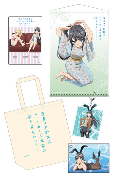 青春ブタ野郎はバニーガール先輩の夢を見ない ×THEキャラSHOP