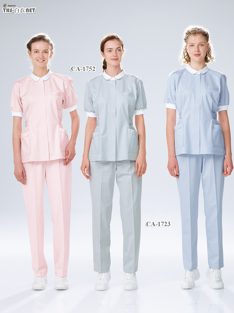 CVTVLISTカタリスト名古屋別注USUALジップパンツ ホワイト×ターコイズ